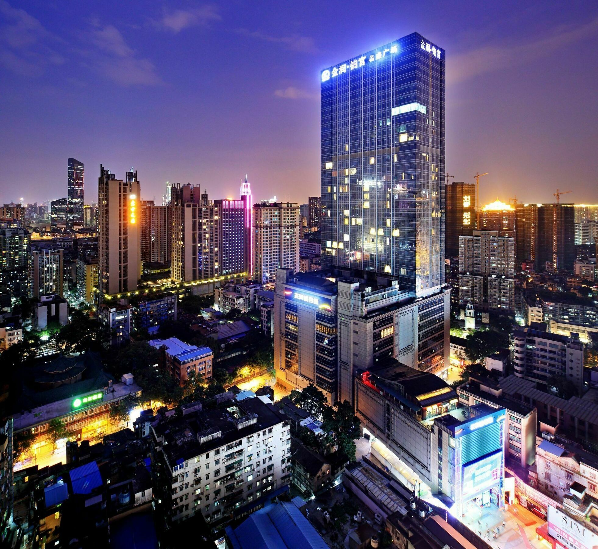 South & North International Apartment Guangzhou Bagian luar foto